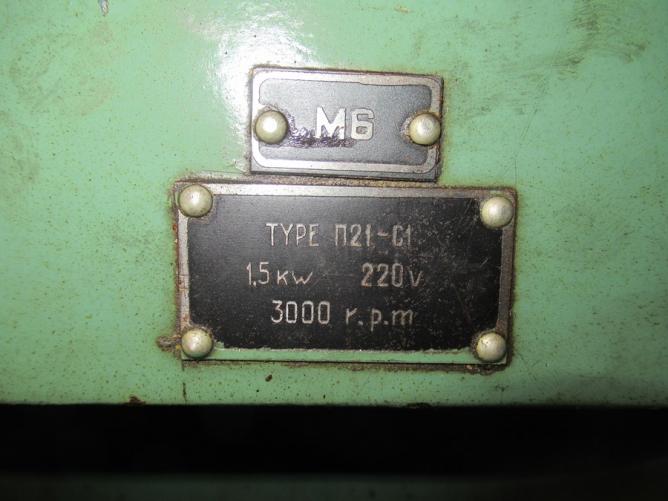 STANKOIMPORT 3A 156